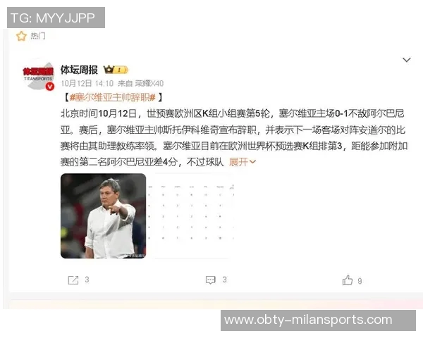 斯普利特具备成为优秀教练的潜力近期战术风格不会有太大变化