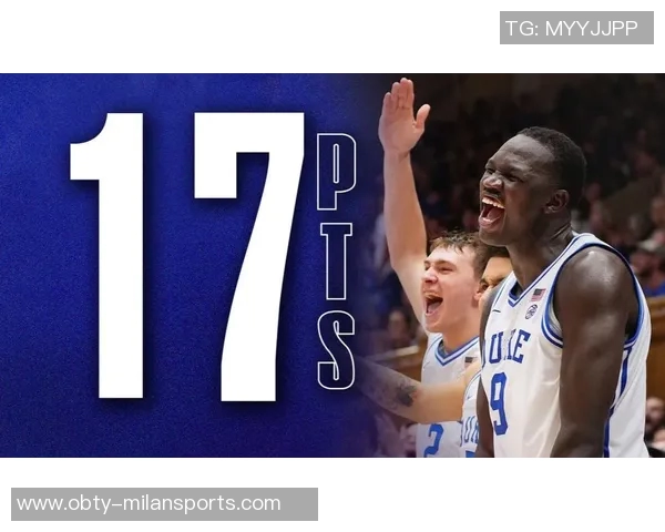 阿奇福德本赛季NCAA三项命中率惊人达200俱乐部成就引发关注