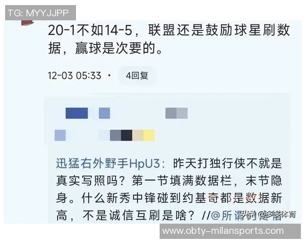 周最佳提名球员名单揭晓亚历山大约基奇爱德华兹康宁汉姆等人争夺荣誉 周最佳提名球员名单揭晓亚历山大约基奇爱德华兹康宁汉姆等人争夺荣誉