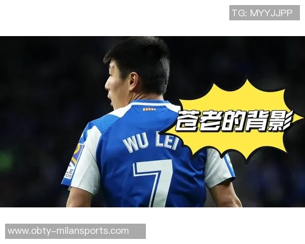 苏东感慨全球赛事繁多唯独中国缺乏国家队比赛的现象探讨